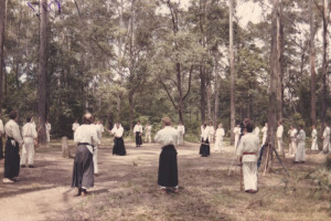 Memories of Saito Sensei